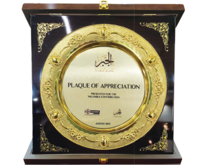 award
